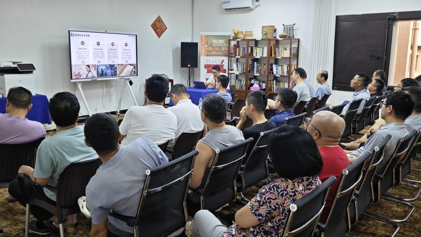 活動現(xiàn)場。中海油供圖