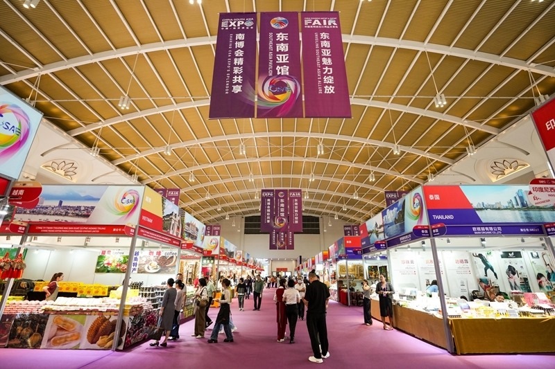 新華全媒+丨第9屆中國(guó)—南亞博覽會(huì)開幕(10)XxjpsgC007284_20250619_PEPFN0A001.jpg